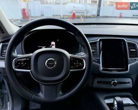 Серый Вольво ХС90, объемом двигателя 1.97 л и пробегом 58 тыс. км за 52000 $, фото 22 на Automoto.ua