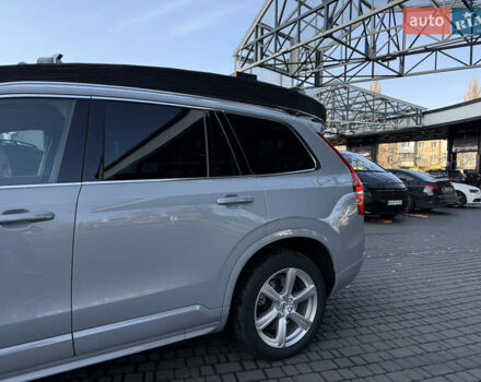 Серый Вольво ХС90, объемом двигателя 1.97 л и пробегом 58 тыс. км за 52000 $, фото 6 на Automoto.ua