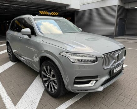 Сірий Вольво ХС90, об'ємом двигуна 2 л та пробігом 27 тис. км за 46000 $, фото 1 на Automoto.ua