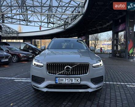 Серый Вольво ХС90, объемом двигателя 1.97 л и пробегом 58 тыс. км за 52000 $, фото 2 на Automoto.ua