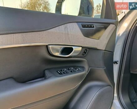 Серый Вольво ХС90, объемом двигателя 1.97 л и пробегом 21 тыс. км за 83700 $, фото 30 на Automoto.ua