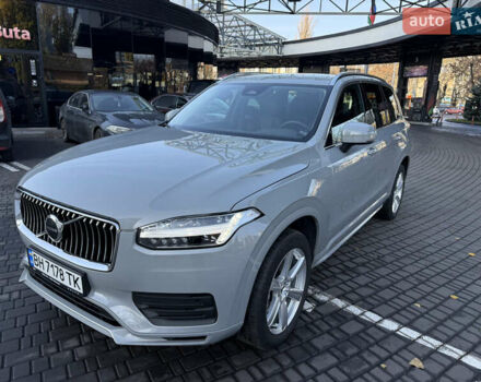 Серый Вольво ХС90, объемом двигателя 1.97 л и пробегом 58 тыс. км за 52000 $, фото 3 на Automoto.ua