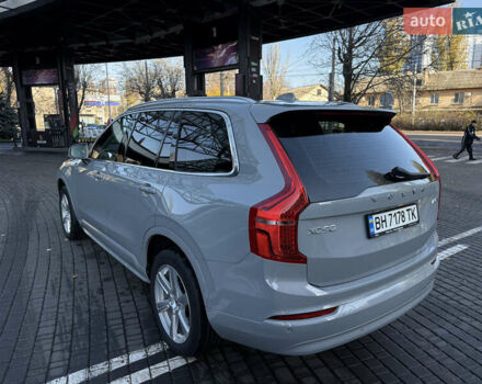 Серый Вольво ХС90, объемом двигателя 1.97 л и пробегом 58 тыс. км за 52000 $, фото 9 на Automoto.ua