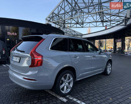 Серый Вольво ХС90, объемом двигателя 1.97 л и пробегом 58 тыс. км за 52000 $, фото 13 на Automoto.ua