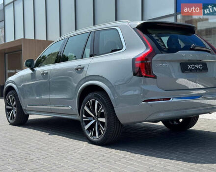 Серый Вольво ХС90, объемом двигателя 1.97 л и пробегом 1 тыс. км за 63500 $, фото 1 на Automoto.ua