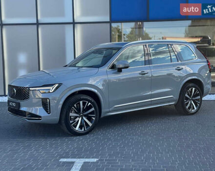 Серый Вольво ХС90, объемом двигателя 1.97 л и пробегом 1 тыс. км за 63500 $, фото 2 на Automoto.ua