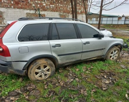 Серый Вольво ХС90, объемом двигателя 0 л и пробегом 350 тыс. км за 3132 $, фото 1 на Automoto.ua