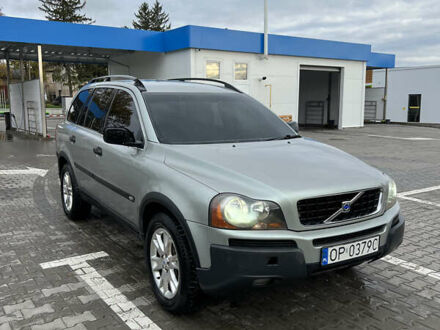 Вольво ХС90 2002 в Ромнах на Automoto.ua Серый Вольво ХС90, объемом двигателя 2.4 л и пробегом 250 тыс. км за 4200 $, фото 1 на Automoto.ua