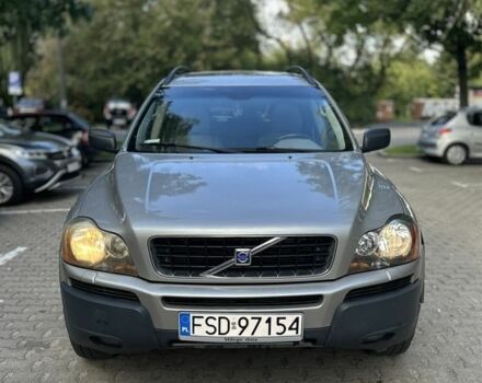 Сірий Вольво ХС90, об'ємом двигуна 0 л та пробігом 295 тис. км за 2900 $, фото 1 на Automoto.ua