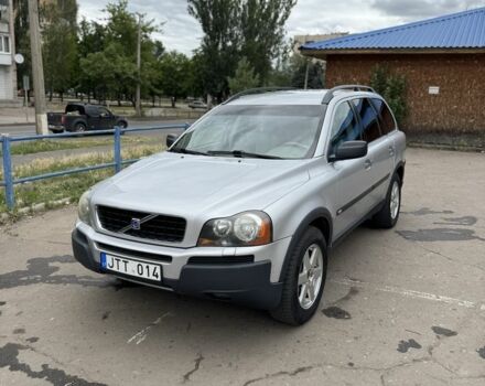 Сірий Вольво ХС90, об'ємом двигуна 2.4 л та пробігом 270 тис. км за 6100 $, фото 1 на Automoto.ua