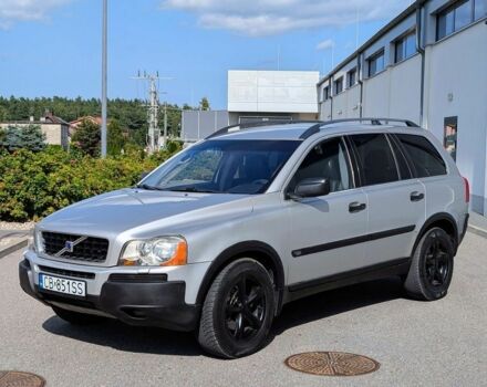 Серый Вольво ХС90, объемом двигателя 2.4 л и пробегом 216 тыс. км за 3600 $, фото 1 на Automoto.ua