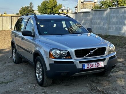 Серый Вольво ХС90, объемом двигателя 2.4 л и пробегом 330 тыс. км за 3714 $, фото 1 на Automoto.ua