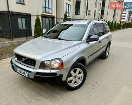 Серый Вольво ХС90, объемом двигателя 2.4 л и пробегом 270 тыс. км за 5200 $, фото 1 на Automoto.ua