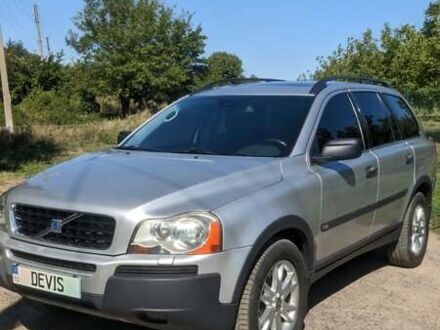 Вольво ХС90 2003 у Полтаві на Automoto.ua Сірий Вольво ХС90, об'ємом двигуна 2.92 л та пробігом 395 тис. км за 8200 $, фото 1 на Automoto.ua