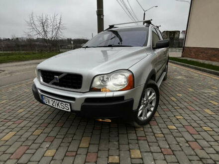 Серый Вольво ХС90, объемом двигателя 0 л и пробегом 240 тыс. км за 9000 $, фото 1 на Automoto.ua