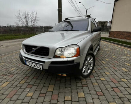 Сірий Вольво ХС90, об'ємом двигуна 0 л та пробігом 240 тис. км за 9000 $, фото 1 на Automoto.ua