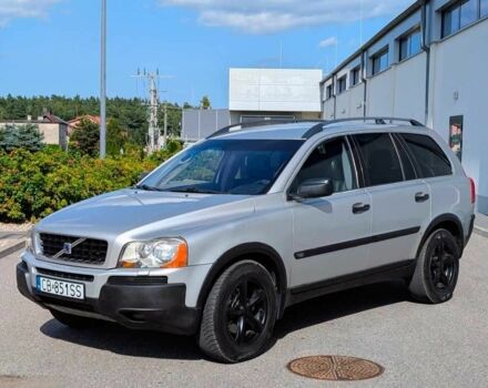 Серый Вольво ХС90, объемом двигателя 2.4 л и пробегом 286 тыс. км за 2550 $, фото 1 на Automoto.ua