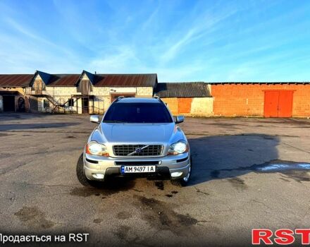 Серый Вольво ХС90, объемом двигателя 2.4 л и пробегом 178 тыс. км за 10200 $, фото 1 на Automoto.ua