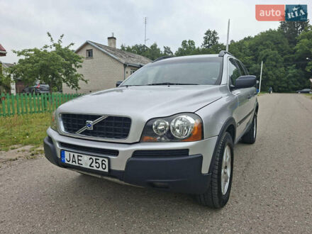 Серый Вольво ХС90, объемом двигателя 2.4 л и пробегом 312 тыс. км за 5750 $, фото 1 на Automoto.ua