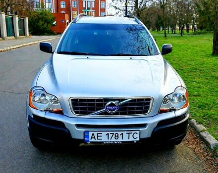 Сірий Вольво ХС90, об'ємом двигуна 2.4 л та пробігом 300 тис. км за 8000 $, фото 1 на Automoto.ua