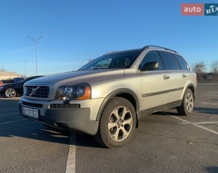 Сірий Вольво ХС90, об'ємом двигуна 2.9 л та пробігом 288 тис. км за 10900 $, фото 1 на Automoto.ua