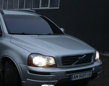 Серый Вольво ХС90, объемом двигателя 2.4 л и пробегом 180 тыс. км за 10500 $, фото 1 на Automoto.ua