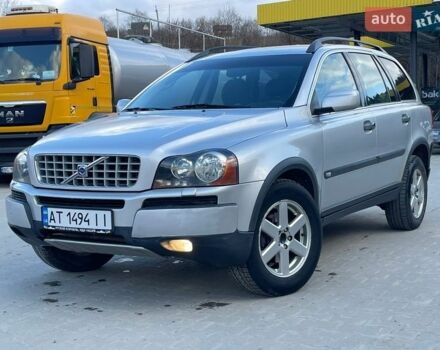 Серый Вольво ХС90, объемом двигателя 2.4 л и пробегом 385 тыс. км за 7000 $, фото 1 на Automoto.ua