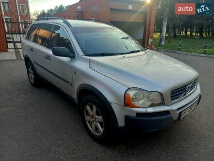 Сірий Вольво ХС90, об'ємом двигуна 2.4 л та пробігом 300 тис. км за 9299 $, фото 1 на Automoto.ua