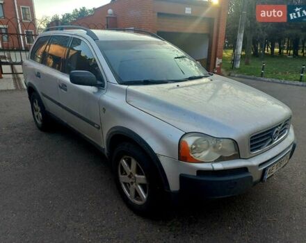 Сірий Вольво ХС90, об'ємом двигуна 2.4 л та пробігом 300 тис. км за 9299 $, фото 1 на Automoto.ua