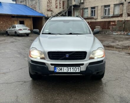 Сірий Вольво ХС90, об'ємом двигуна 2.4 л та пробігом 417 тис. км за 4600 $, фото 1 на Automoto.ua