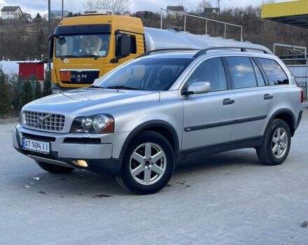 Сірий Вольво ХС90, об'ємом двигуна 2.4 л та пробігом 350 тис. км за 7000 $, фото 1 на Automoto.ua