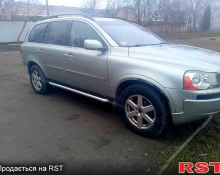 Серый Вольво ХС90, объемом двигателя 2.4 л и пробегом 33000 тыс. км за 6700 $, фото 1 на Automoto.ua