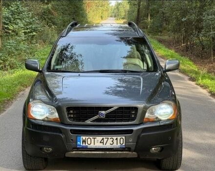 Сірий Вольво ХС90, об'ємом двигуна 2.4 л та пробігом 224 тис. км за 3200 $, фото 1 на Automoto.ua
