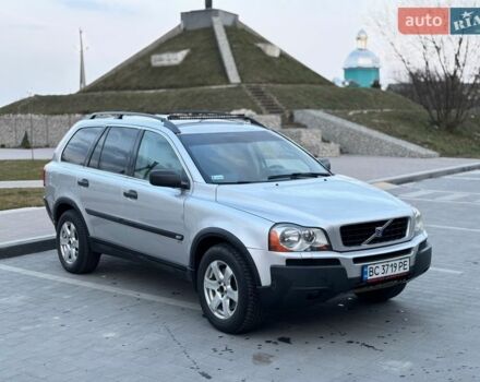 Сірий Вольво ХС90, об'ємом двигуна 2.4 л та пробігом 338 тис. км за 6700 $, фото 1 на Automoto.ua