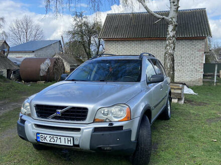 Вольво ХС90 2004 в Луцке на Automoto.ua Серый Вольво ХС90, объемом двигателя 2.4 л и пробегом 460 тыс. км за 9500 $, фото 1 на Automoto.ua