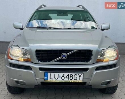 Сірий Вольво ХС90, об'ємом двигуна 2.4 л та пробігом 275 тис. км за 3200 $, фото 1 на Automoto.ua