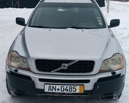 Серый Вольво ХС90, объемом двигателя 2.4 л и пробегом 390 тыс. км за 5200 $, фото 1 на Automoto.ua