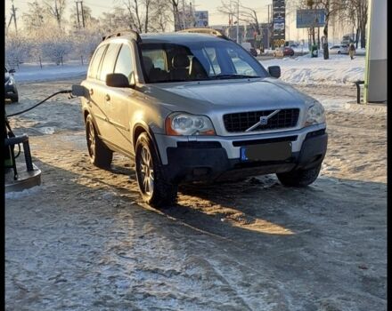 Сірий Вольво ХС90, об'ємом двигуна 2.4 л та пробігом 355 тис. км за 5999 $, фото 1 на Automoto.ua