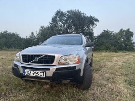 Вольво ХС90 2004 у Дергачах на Automoto.ua Сірий Вольво ХС90, об'ємом двигуна 2.4 л та пробігом 349 тис. км за 5500 $, фото 1 на Automoto.ua