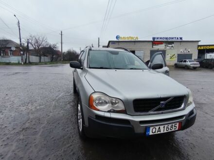 Сірий Вольво ХС90, об'ємом двигуна 2.4 л та пробігом 247 тис. км за 4271 $, фото 1 на Automoto.ua