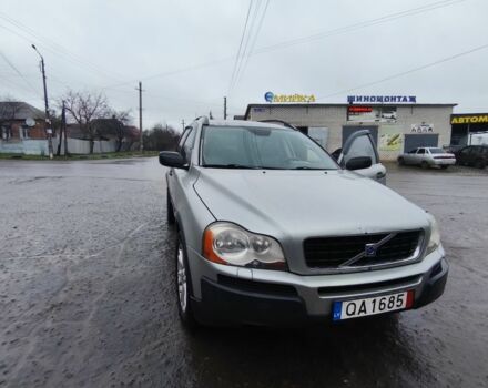 Серый Вольво ХС90, объемом двигателя 2.4 л и пробегом 247 тыс. км за 4271 $, фото 1 на Automoto.ua