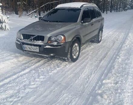 Сірий Вольво ХС90, об'ємом двигуна 2.4 л та пробігом 404 тис. км за 9600 $, фото 1 на Automoto.ua