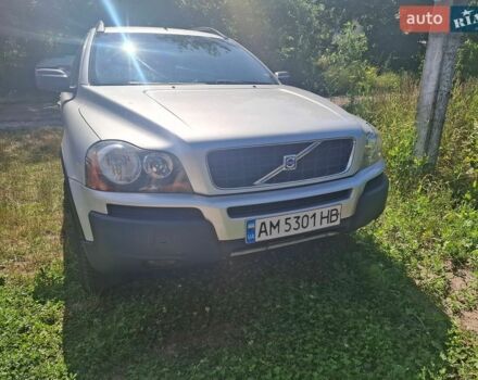 Сірий Вольво ХС90, об'ємом двигуна 2.4 л та пробігом 338 тис. км за 6800 $, фото 1 на Automoto.ua