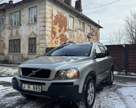 Сірий Вольво ХС90, об'ємом двигуна 2.4 л та пробігом 300 тис. км за 5500 $, фото 1 на Automoto.ua