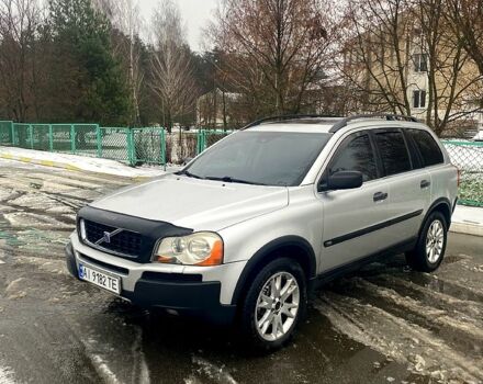 Серый Вольво ХС90, объемом двигателя 2.9 л и пробегом 144 тыс. км за 6450 $, фото 1 на Automoto.ua