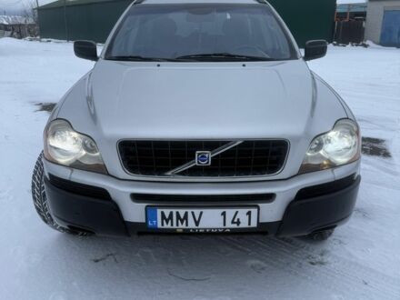 Серый Вольво ХС90, объемом двигателя 2.4 л и пробегом 332 тыс. км за 5000 $, фото 1 на Automoto.ua