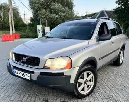 Серый Вольво ХС90, объемом двигателя 2.9 л и пробегом 455 тыс. км за 6200 $, фото 1 на Automoto.ua