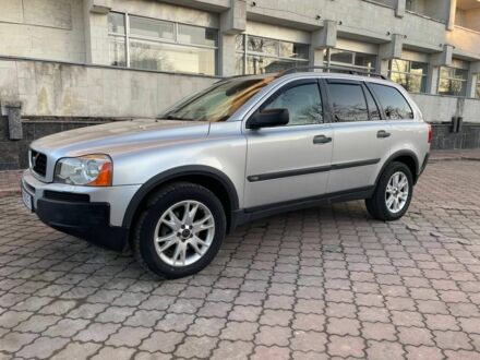 Вольво ХС90 2004 в Сумах на Automoto.ua Серый Вольво ХС90, объемом двигателя 2.4 л и пробегом 317 тыс. км за 9300 $, фото 1 на Automoto.ua