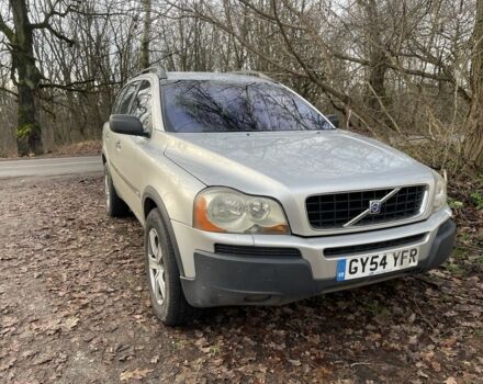 Серый Вольво ХС90, объемом двигателя 2.4 л и пробегом 210 тыс. км за 5500 $, фото 1 на Automoto.ua