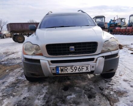 Серый Вольво ХС90, объемом двигателя 0 л и пробегом 222 тыс. км за 3500 $, фото 1 на Automoto.ua